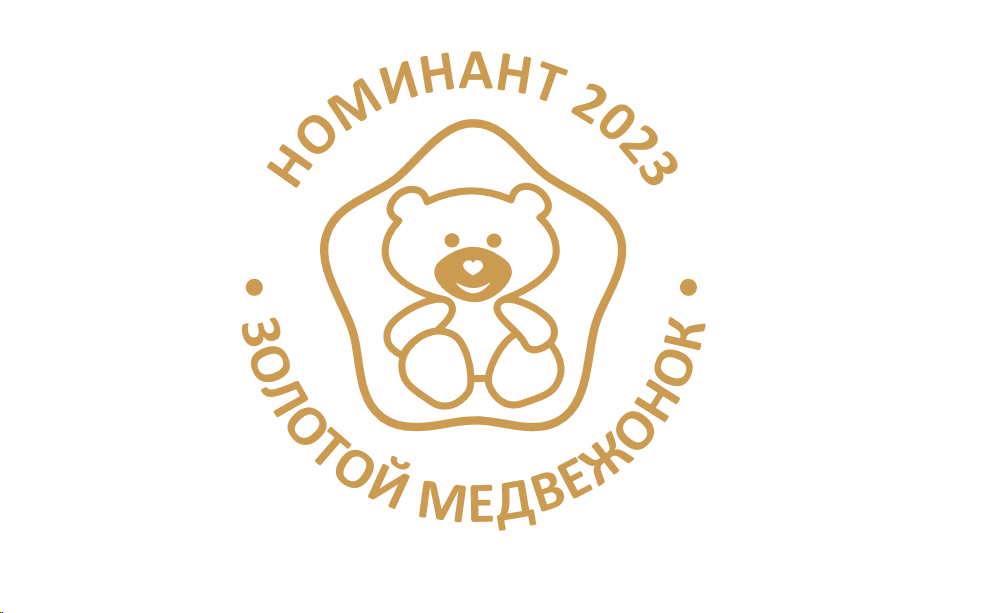 KIWILAND номинант на премию «Золотой медвежонок» за детскую одежду высокого качества